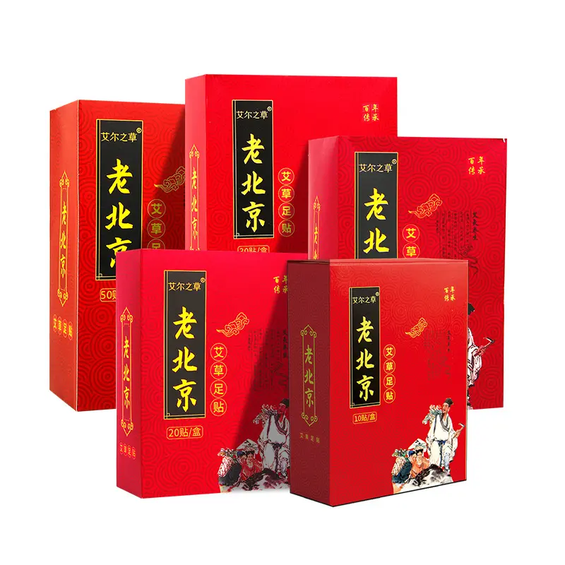 (Giá Sỉ) Combo 5 Hộp Miếng Dán Chân Ngải Cứu Bắc Kinh Hàng Loại 1 ( mỗi hộp 50 miếng)