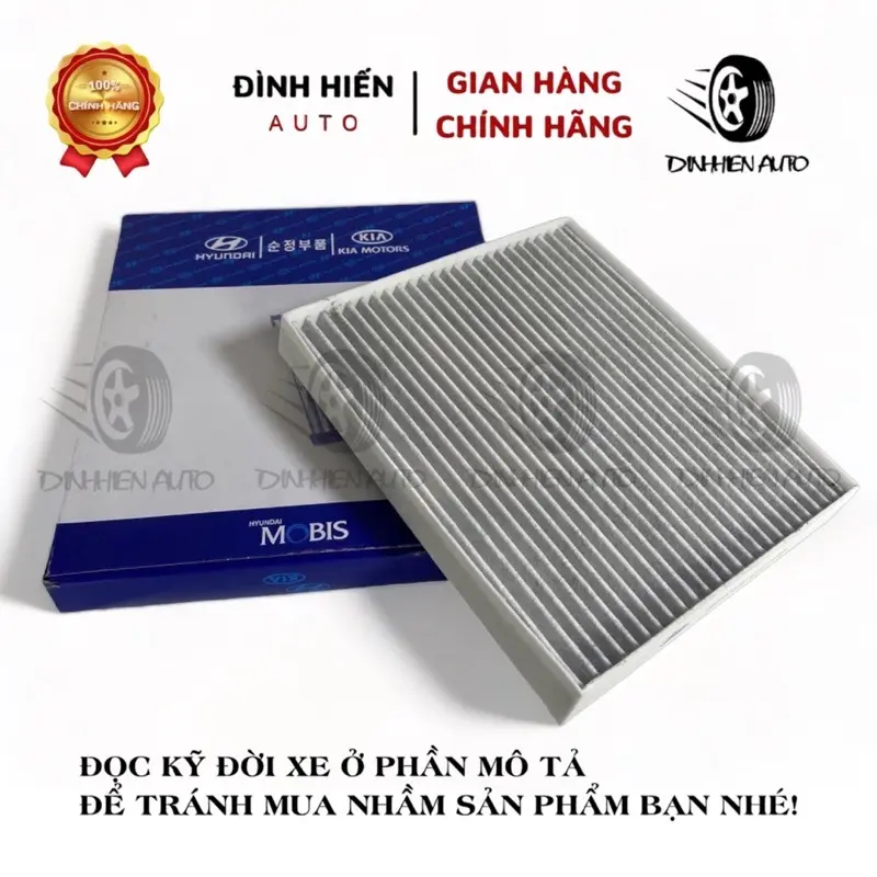 Lọc gió điều hòa, máy lạnh than hoạt tính Accent (2018-2023), Tucson (2016-2021), Sonet, Kona (Mã: 97133D1000/97133D1000/97133D3000) 3