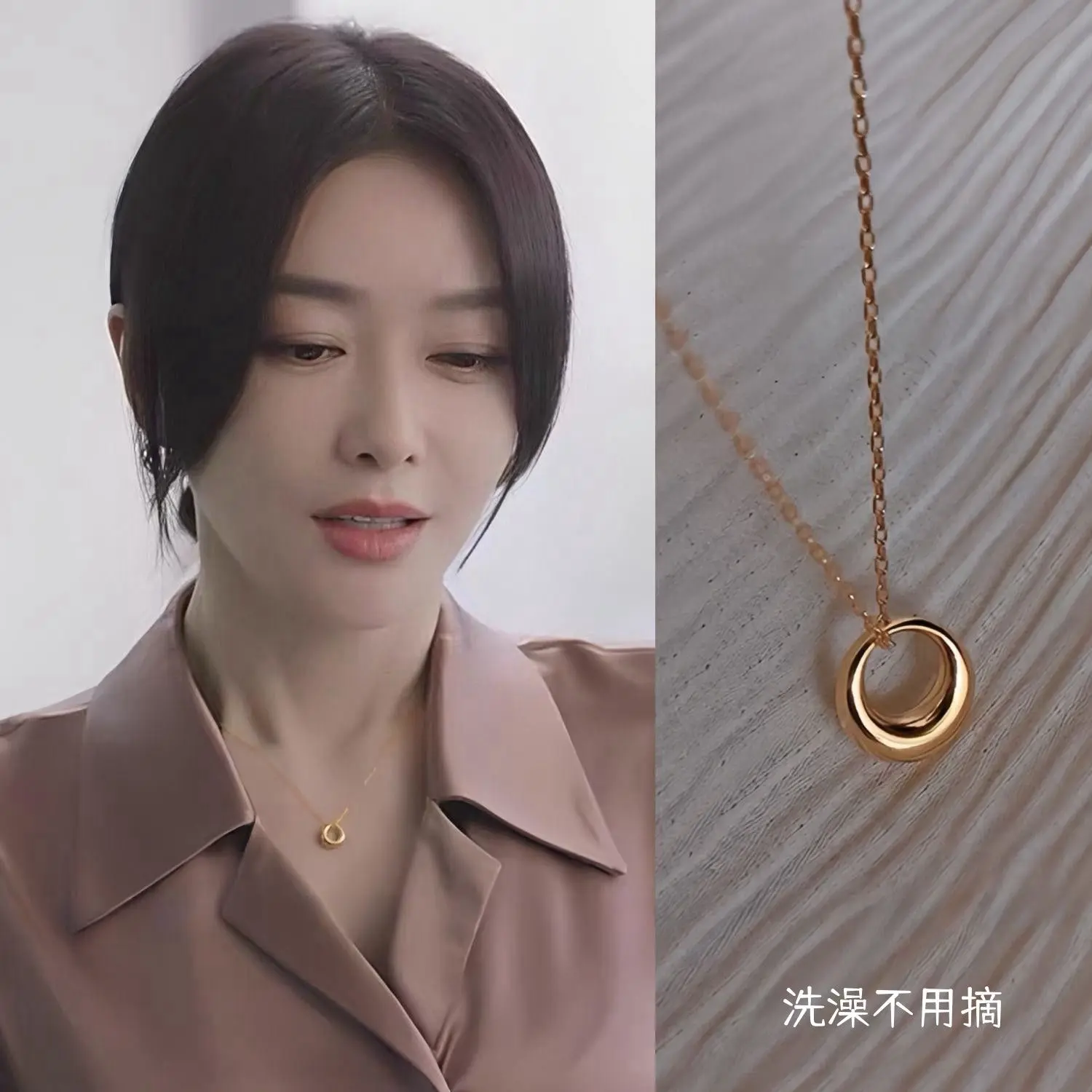 Vòng Cổ Bạn Thân, Qin Lan Cùng Loại, Hình Học Tròn, Hình Tròn Nhỏ Thiết Kế Đơn Giản Và Độc Đáo Thanh Lịch, Được Làm Bằng Thép Titan Không Phai Màu