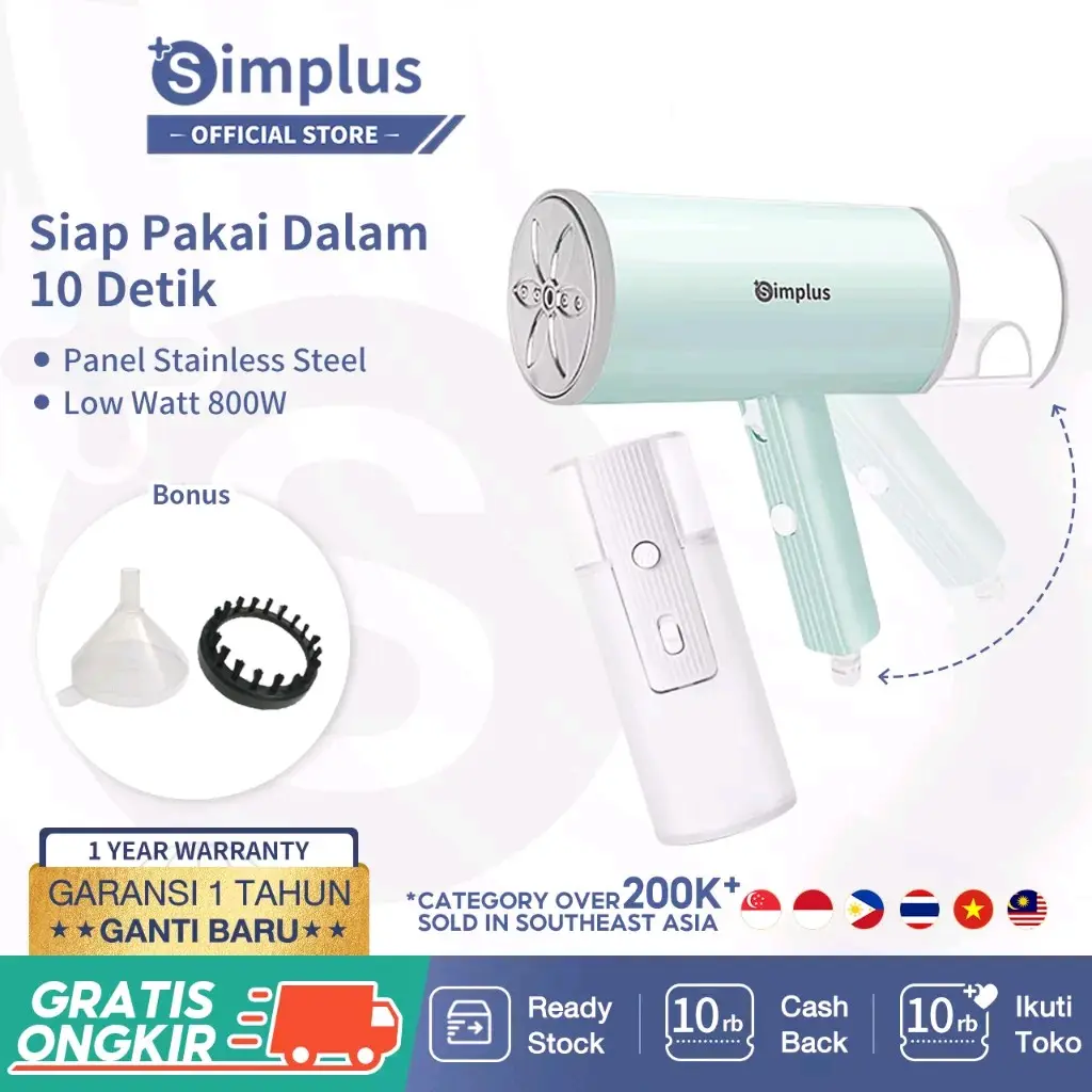 setrika uap lipat