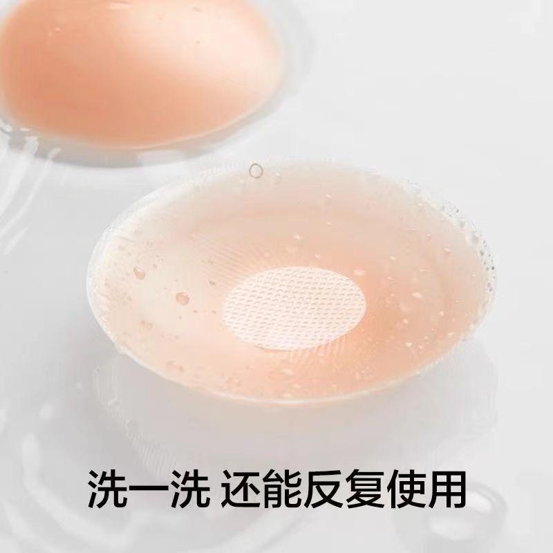 miếng lót ngực sutune nhật bản 2024 che Silicone an toàn không đường may Nubra váy cưới địu lưng đẹp vô hình cánh hoa Women 3