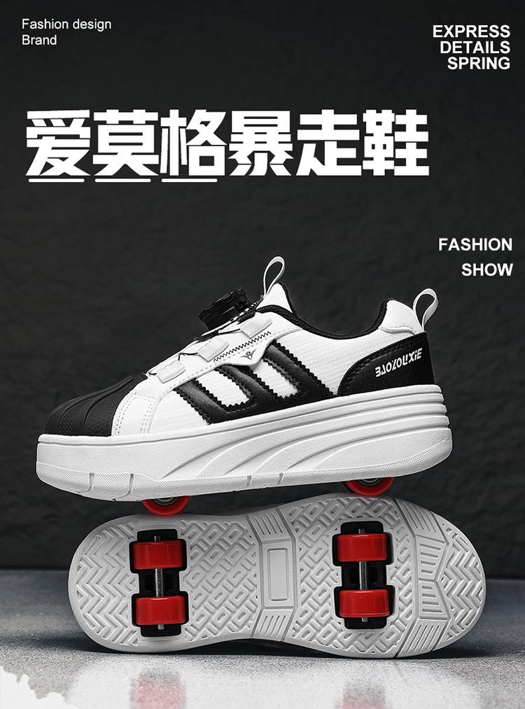Product Introduction of Factory Direct Sale 2024 New Style Heelys Shoes Mesh Girls' Children's Roller Shoes Four-Wheel Double-Row Shoes 1