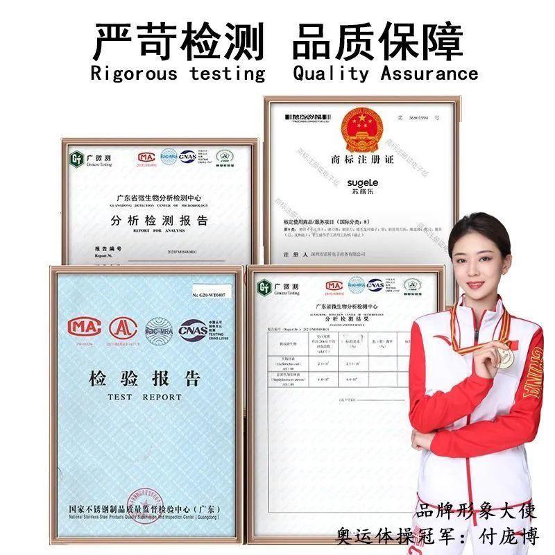 Đũa Dài, Khung Cửa Chịu Nhiệt Độ Cao, Đũa Chiên, Siêu Dài, Đũa Lẩu, Gỗ Đàn Hương Đỏ, Đũa Nở, Chảo Dầu Đặc Biệt, Bộ Lọc Mì, Bán Chạy Trong 30 Ngày, 4893 Miếng, Đặc Sản 3