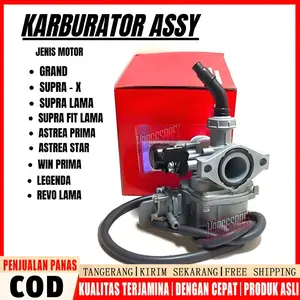 Karburator Grand Supra X Lama Supra Fit Legenda Astrea Prima Revo Kode KEV, OEM THAILAND KARBURATOR GRAND SUPRA X LAMA SUPRA FIT LEGENDA ASTREA PRIMA REVO KODE KEV CARBURATOR GAS LPG - PAKET HEMAT CARBURATOR KARBURATOR DAN MESIN POTONG RUMPUT