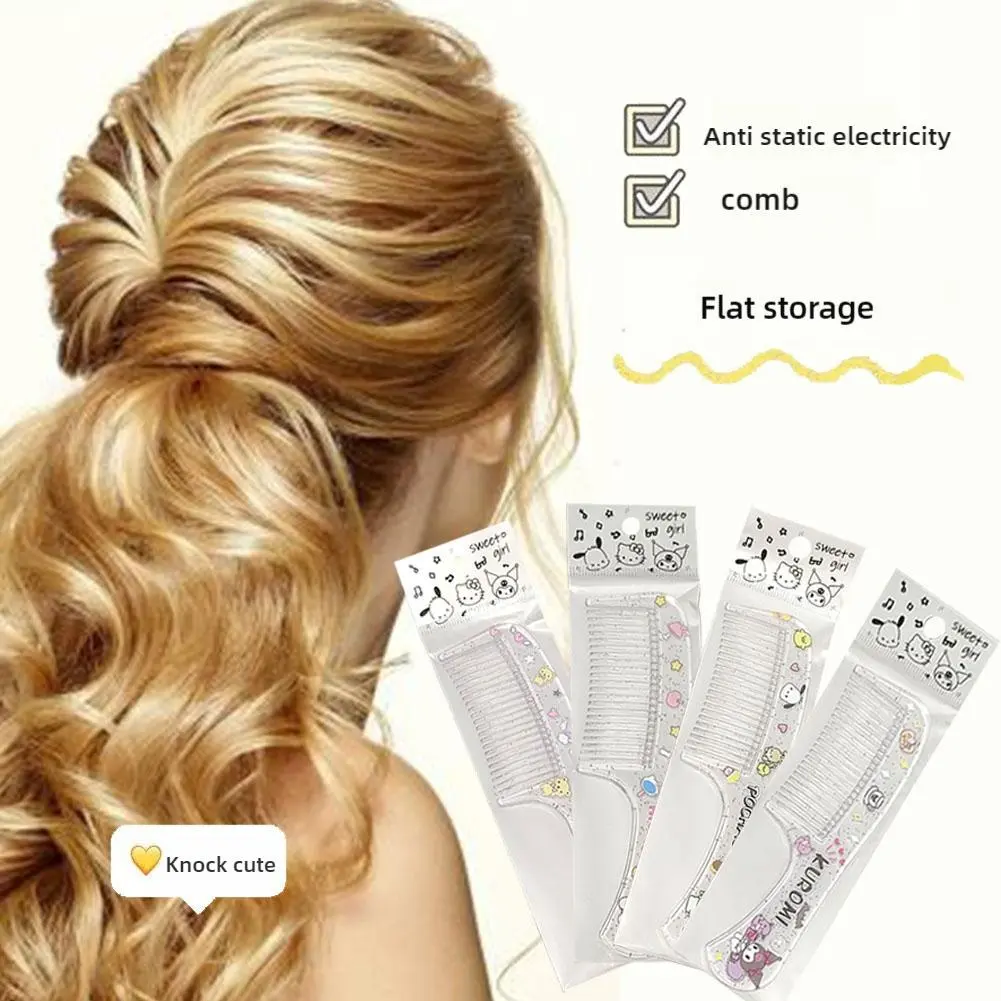 Cute Cartoon Hair Comb Home Use Fine-tooth Comb Portable Small Comb Sanli Cartoon Comb