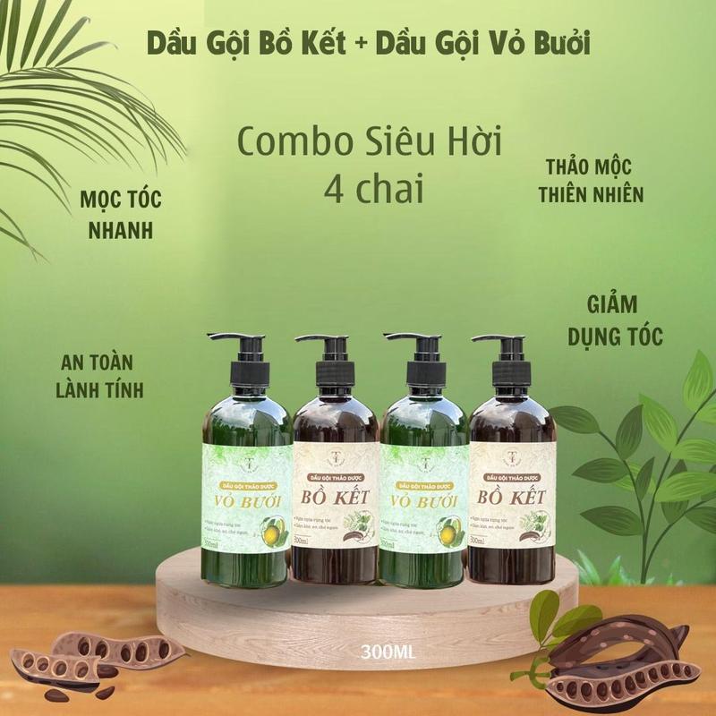 Combo 4 chai Dầu Gội 300ml ( 2 chai Bồ Kết+ 2 chai Bưởi) TÙNG XÀ BÔNG dầu  gội Women