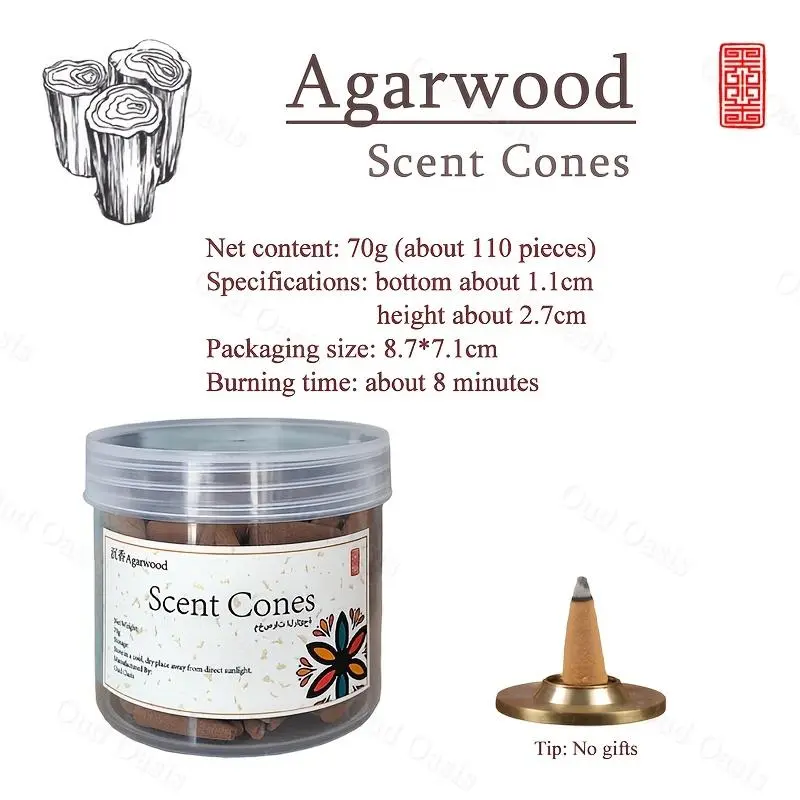 Agarwood Incense Cone, 1 Box 70g Natural Incense Cone, Tower Incense, Sandalwood, Jasmine, Rose, Osmanthus, Elegant Fragrance for Worshiping Buddha, Home Use, Scented 6