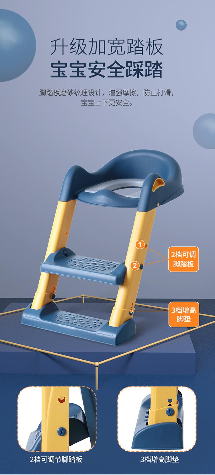 Product Introduction of Children's Toilet Seat Stool Ladder Style Boys and Girls Baby Step Folding Frame Cushion Potty Seat Kids Infant Urinal 18