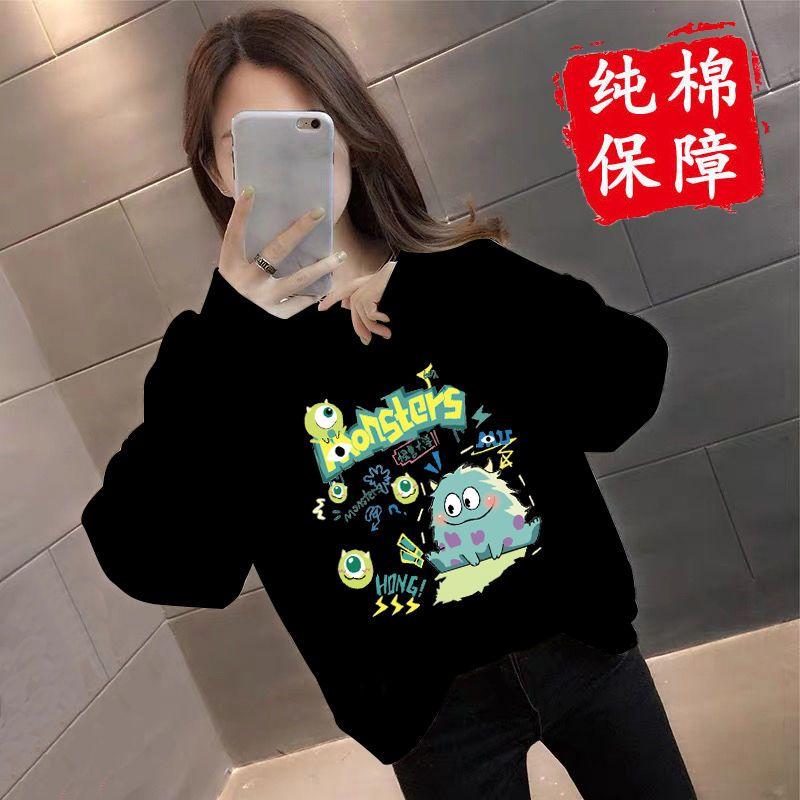 Product Introduction of Áo Hoodie, Hàng Mới Về, Dành Cho Nữ, Phong Cách Hàn Quốc, Hợp Xu hướng, Siêu-Hot, Ngắn, Lót Lông Cừu, Dày Dặn, Thích Hợp Cho Học Sinh, Dáng Rộng Rãi Và Ấm Áp, Áo Khoác Ins 26