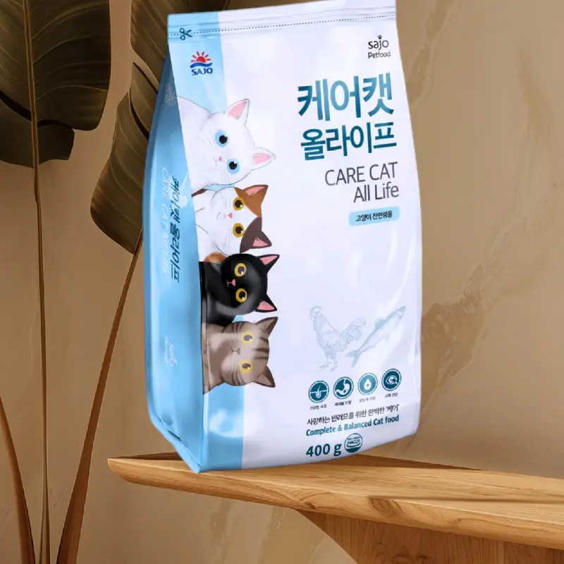 [ 5KG SIÊU RẺ ] Thức Ăn Hạt Cho Mèo Care Cat Dành Cho Mèo mọi lứa tuổi pate con 3