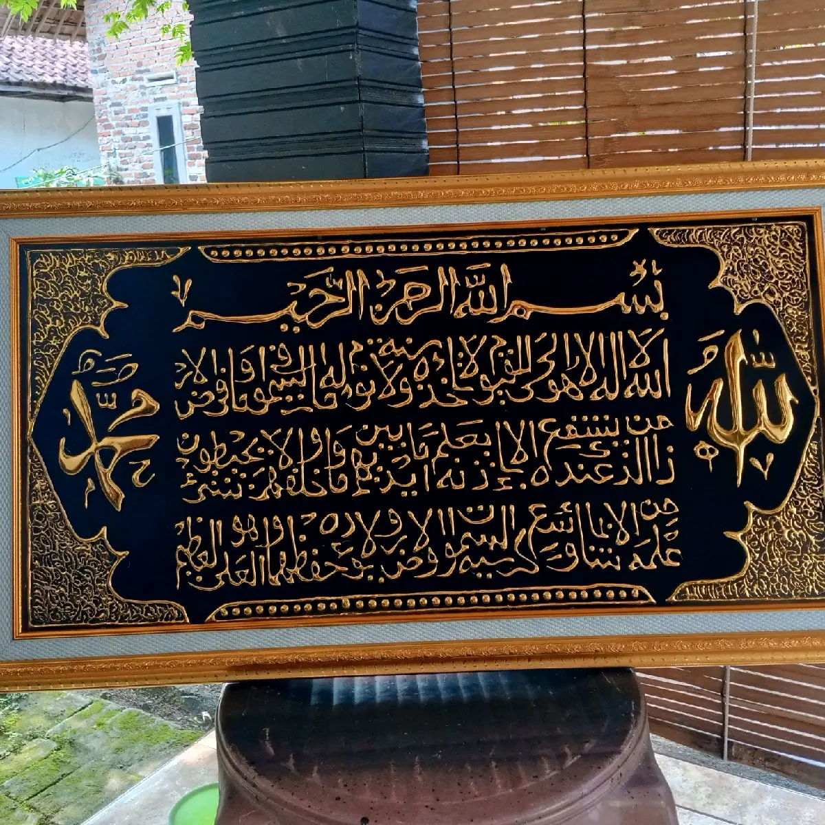 Hiasan dinding kaligrafi TIMBUL EMAS ayat kursi tanpa KACA kali graf miniatur masjid jumbo