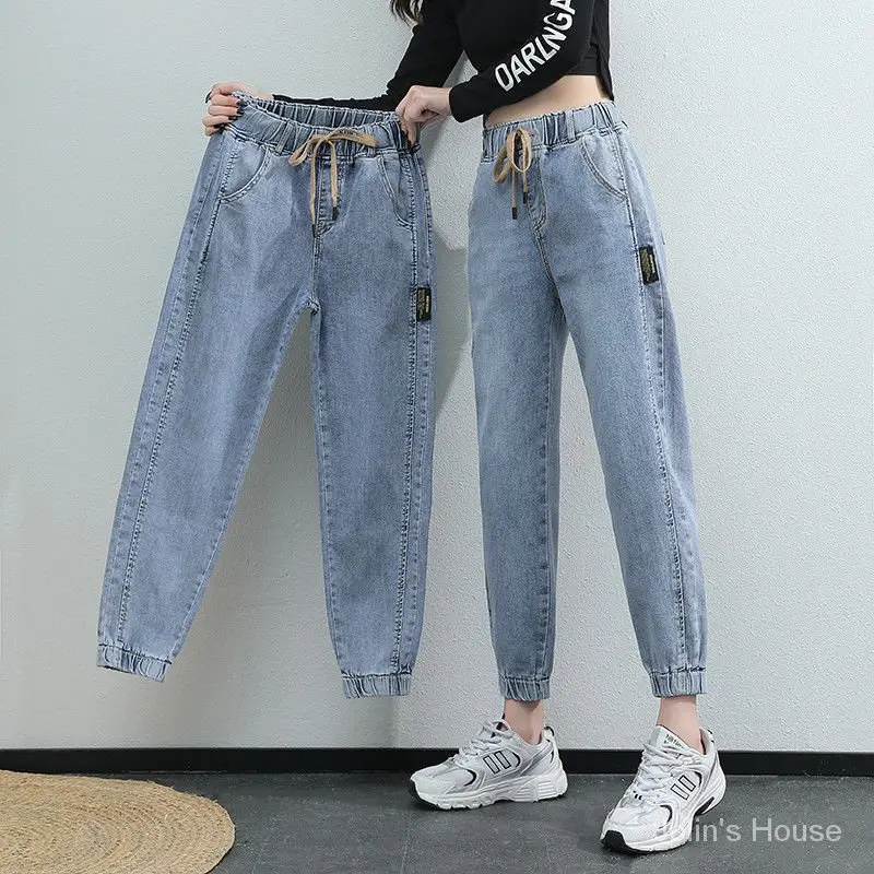 J333Jeans Women's   2024Spring and Autumn New Korean Style Loose Slimming Elastic Waist Ankle Banded Pants Women