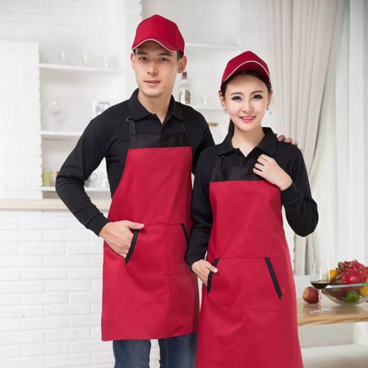APRON KOMBINASI WARNA TALI / CELEMEK MASAK 3