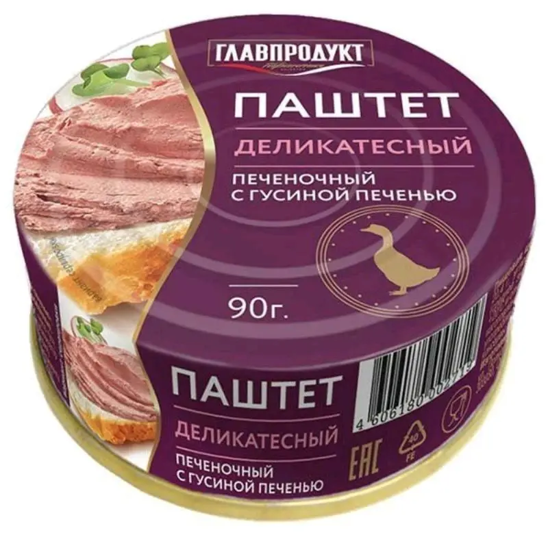 PATE GAN NGỖNG CỦA NGA 90GR