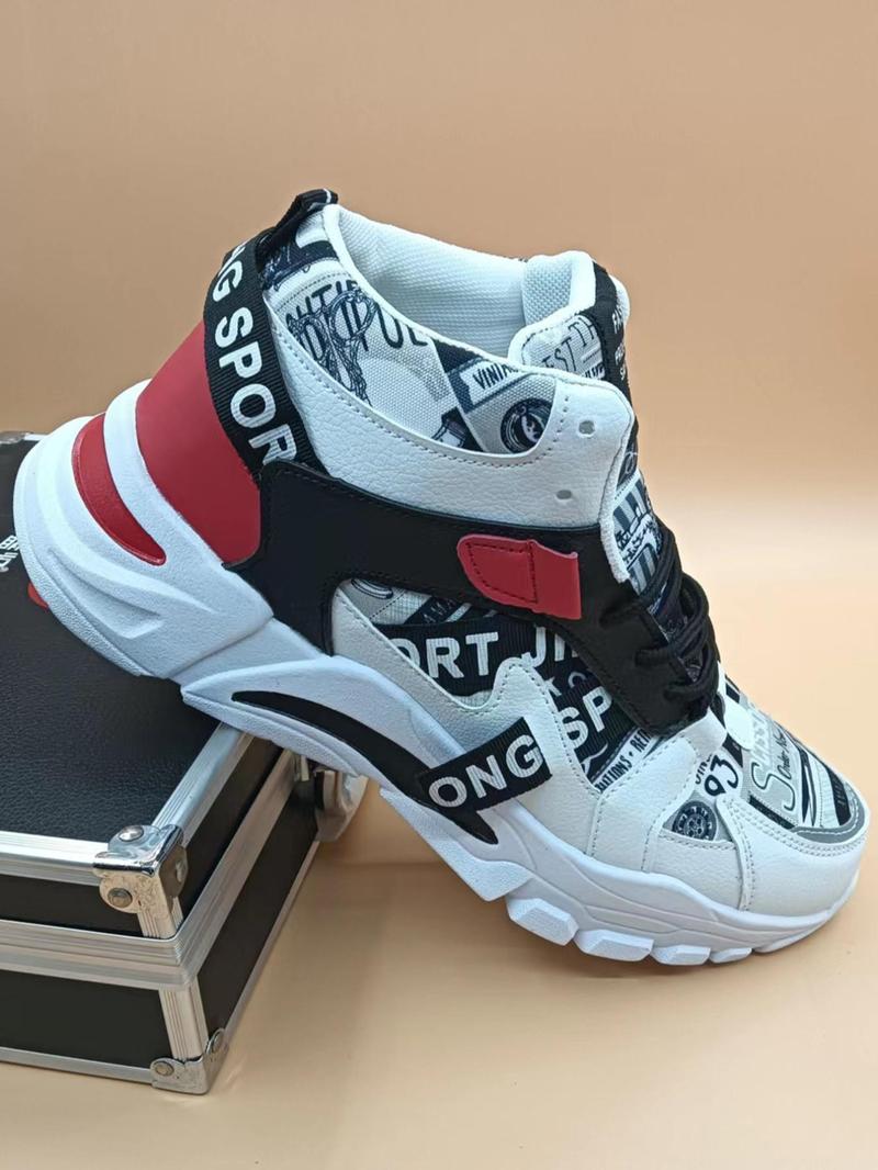 Product Introduction of Men's Fashion Casual Letter Design Patchwork Lace up Chunky Sneakers, Lightweight Breathable Comfortable Sports Running Shoes for Daily Wear 20