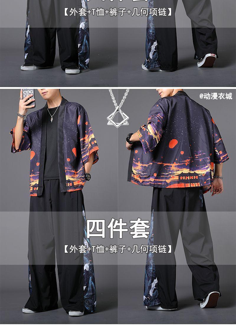 Product Introduction of Chinese Style Suit Men's 2023 New Cardigan Han Chinese Clothing for Men 3/4 Sleeve Coat Trousers a Set of Very Fairy Top Clothes 8
