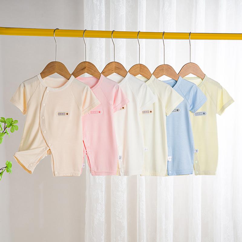 Áo liền quần ngắn tay cho bé trai và bé gái sơ sinh từ 3-14kg, vải peptit QC BIBOBIO- BD86