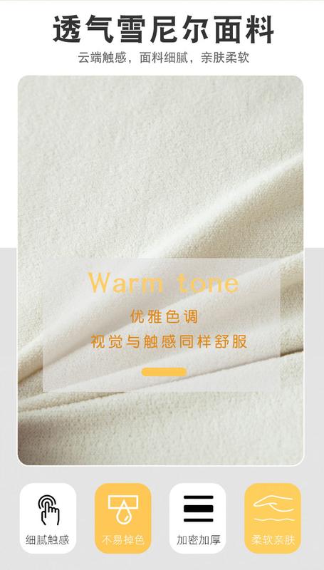 Product Introduction of Tựa lưng giường mềm, túi ngủ mới, đệm lưng, thích hợp cho ghế Sofa và đầu giường, thích hợp cho phụ nữ mang thai, thiết kế dễ thương của người nổi tiếng trên Internet, gấp đôi, thích hợp cho ô tô 4