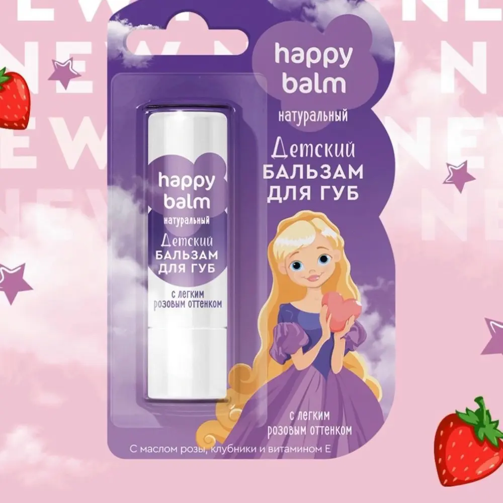 Son Dưỡng Cho Bé Happy Blam Nga 3.6g