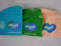 Gambar Cover / Sarung Penutup Nazava Murni - Kain Penutup - Hijau dari Nazava Water Filters Kab. Bandung 3 Tokopedia