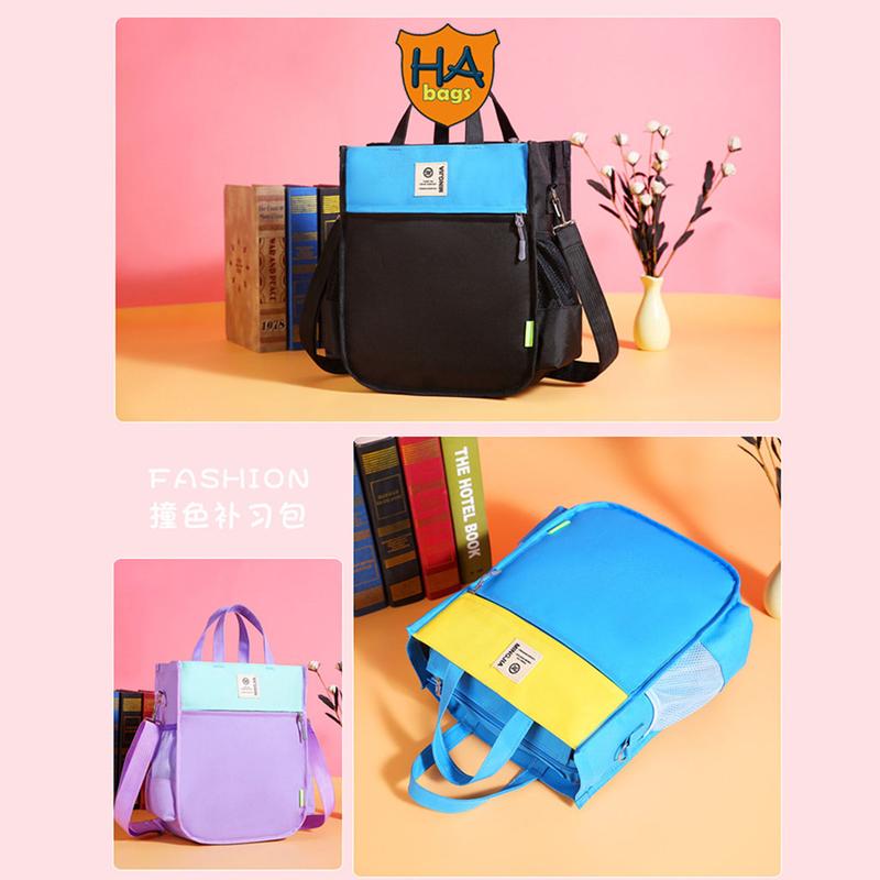 Balo túi xách học phụ đạo cho học sinh nam nữ HA1028 kích thước 35x29x12cm, chất liệu Canvas dai bền Đeo Vai 3