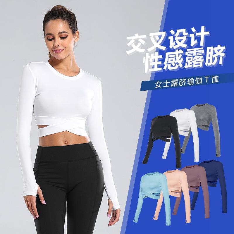 Tight Dance Short Sports Top Women's Running Long Sleeve Yoga Workout ...