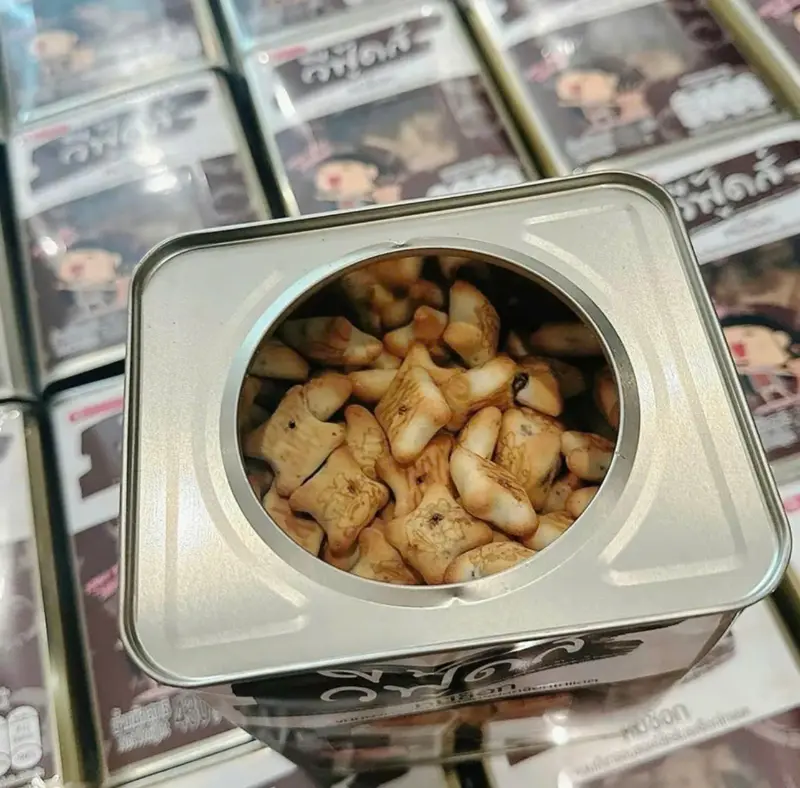 Bánh Gấu Nhân Socola Thái Lan Hộp Thiếc 400g banh  keotet 2