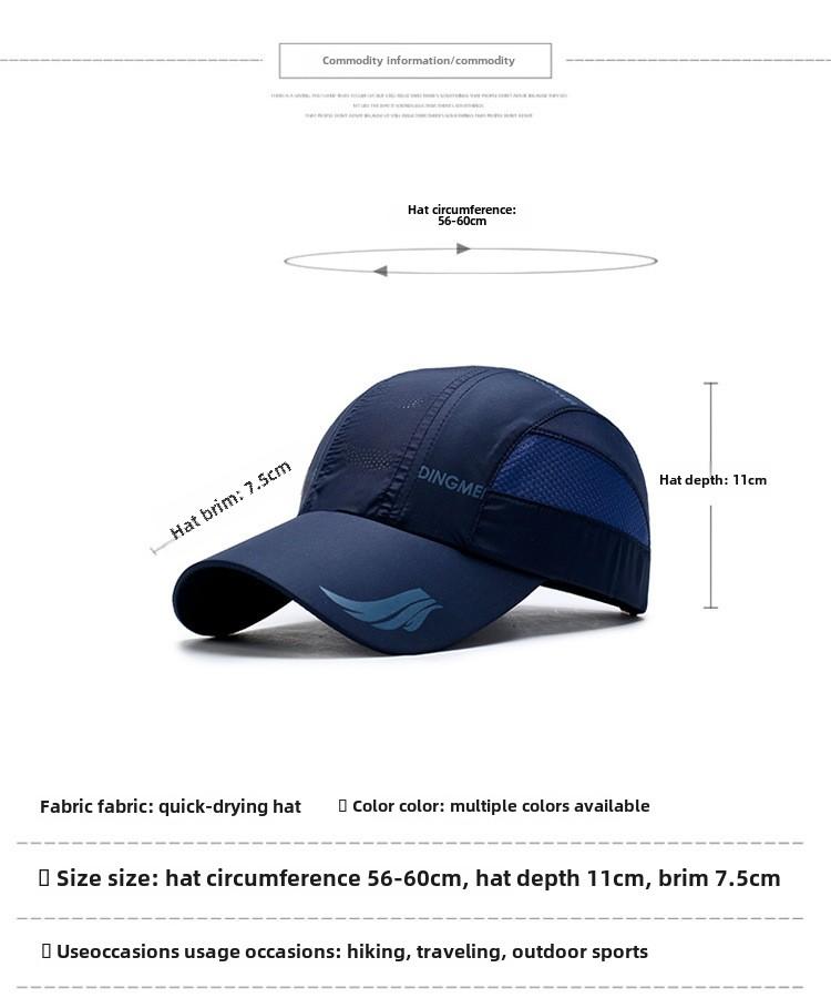 Product Introduction of Mũ Bóng Chày Nhẹ Nhanh Khô, Dành Cho Nam Và Nữ, Thích Hợp Cho Các Môn Thể Thao Ngoài Trời, Mũ Mỏ Vịt, Chống Nắng Mùa Hè, Thiết Kế Mũ Chống Nắng Mùa Hè 8