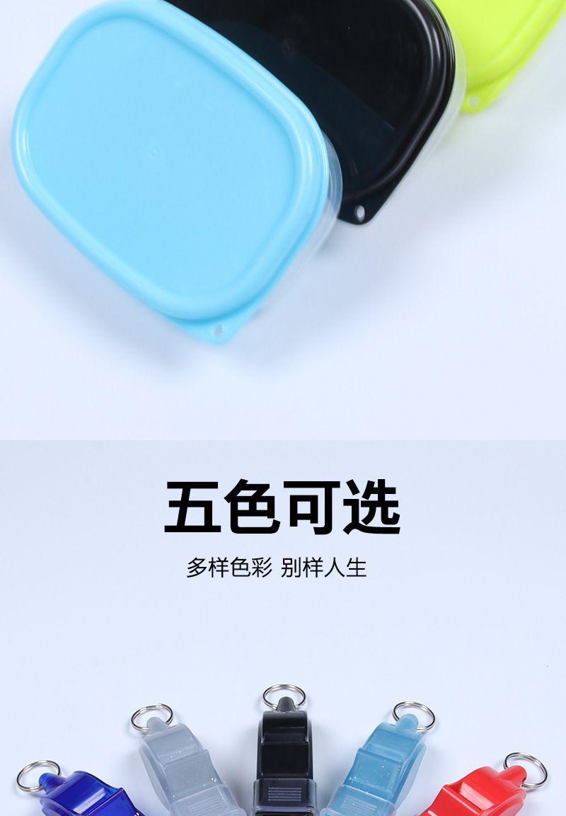 Product Introduction of Còi Cá Heo, Không Nguyên Nhân Liệu, Đặc Biệt Để Huấn Luyện Trọng Tài Bóng Rổ Và Giáo Viên Thể Thao Bóng Đá, Thích Hợp Cho Trò Chơi Ngoài Trời, Chất Lượng Cao, 2024 7