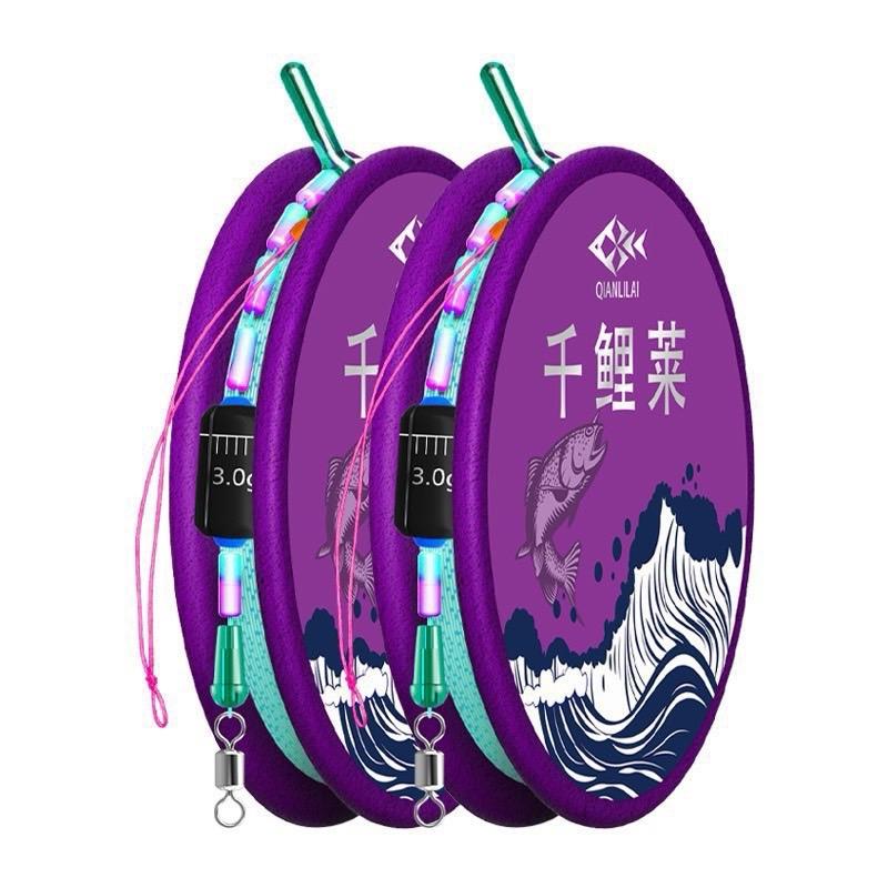 Trục câu đài QIanlai buộc sẵn tàng hình cao cấp ,trục săn hàng màu tím Bắt Cá Fishing Đi Câu