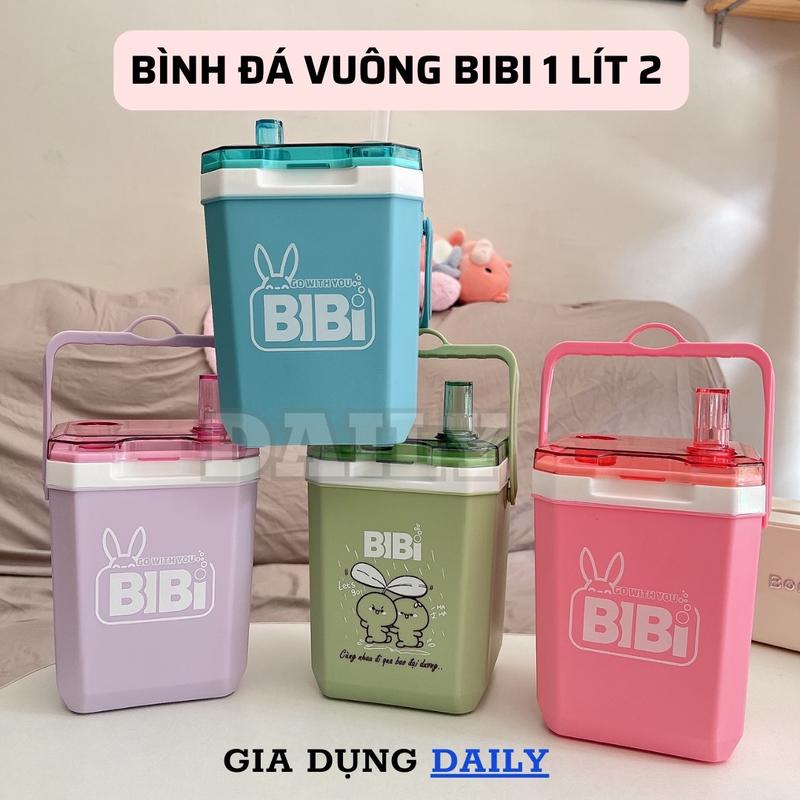 ￼Bình Đá Vuông BIBI 1.2L Tý Liên - Thùng Đá Nhựa Mini Sang Trọng, Nắp Trong Bắt Mắt [TẶNG KÈM 3 ỐNG HÚT]