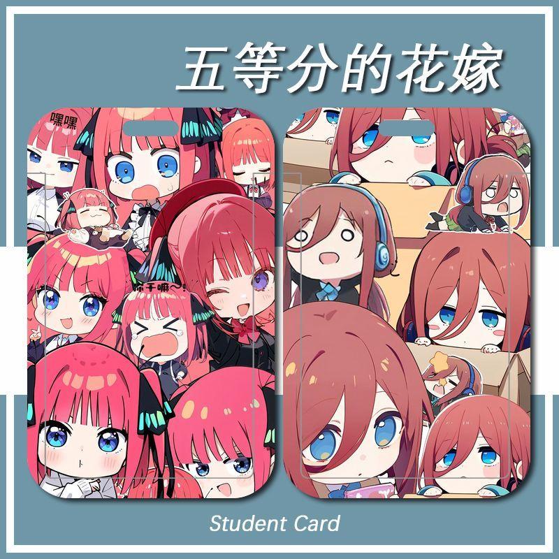 Product Introduction of Bộ thẻ Quintuplets Quintessential, bao gồm thẻ Khuôn Viên Sinh Viên, thẻ bữa ăn, thẻ xe buýt, thẻ tàu điện ngầm, dây đeo cổ, bộ dây thừng 3