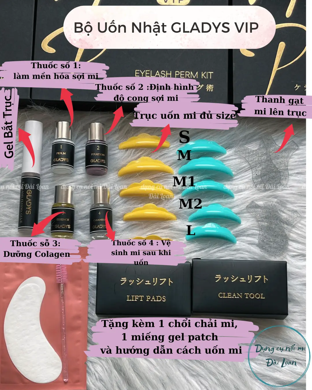 (Chính hãng) Bộ uốn mi collagen Gladys, set uốn mi Nhật, bộ uốn mi tại nhà_dụng cụ nối mi_uốn mi Cosmetic Mỹ Phẩm Trang Điểm Son Son Môi Mascara Phấn Phủ Kem Nền