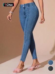 Women's Plain High Waist Skinny Jeans, Casual Pocket Button Zipper Denim Trousers for Daily Wear, Ladies Bottoms for All Seasons, Jeggings