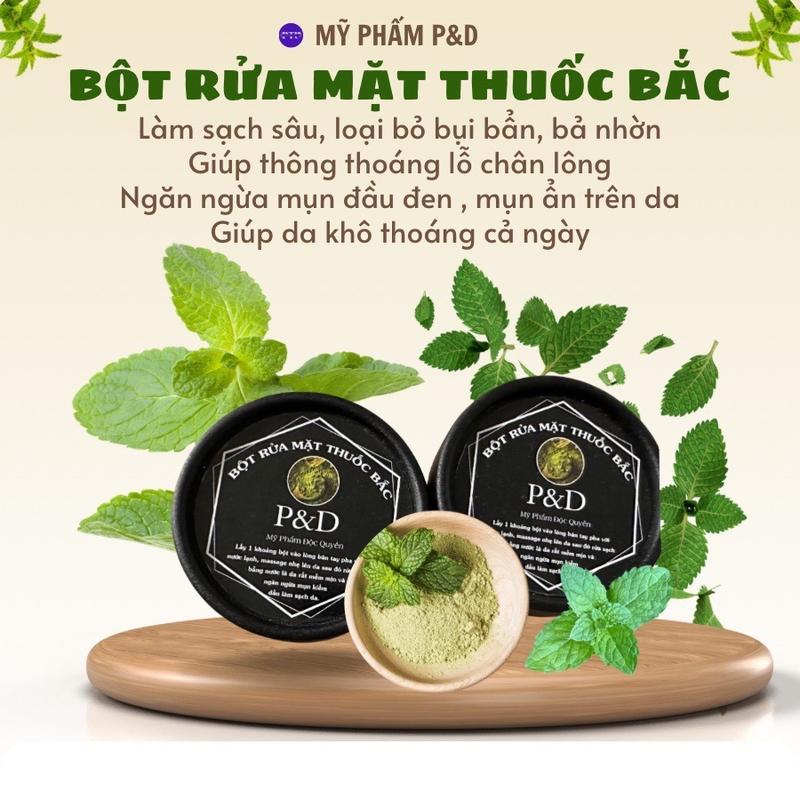 [Freeship] Combo 2 Bột rửa mặt Thảo Dược P&D 100g- Kiểm soát dầu Skincare mask sheet