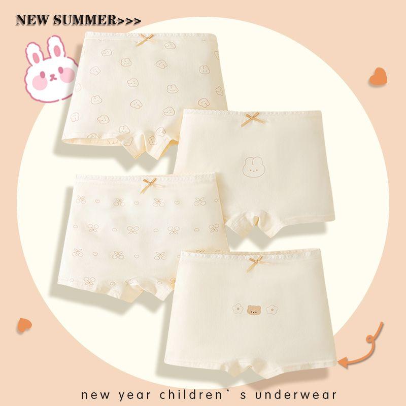 Quần Boxer Cotton Nguyên Chất, Thiết Kế Kuromi, Thích Hợp Cho Em Bé, Quần Đùi Bốn Góc, Mông Cho Bé Gái, Tất Cả Cotton, Thích Hợp Cho Trẻ Em Và Trẻ Em Lớn, Đồ Lót Trẻ Em, Kháng Khuẩn, Năm 2025