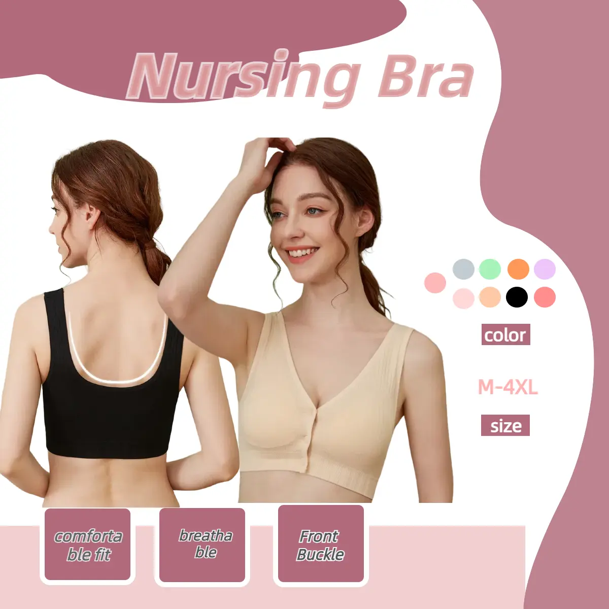 Nursing Bra Comfortable Maternity Bra Cotton Seamless Breastfeeding Bra Front Buckle Underwear 1018