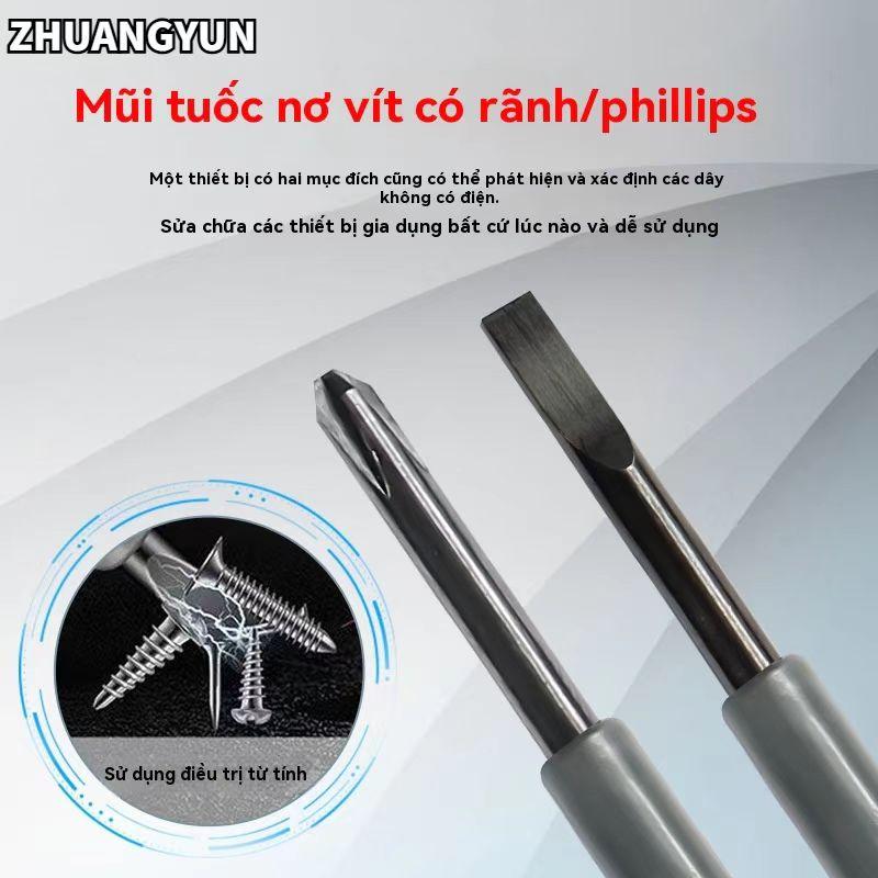 Product Introduction of Electric pen specialized for measuring broken wires, high brightness color light, multifunctional intelligent induction detection, screwdriver, electrical testing pen 11
