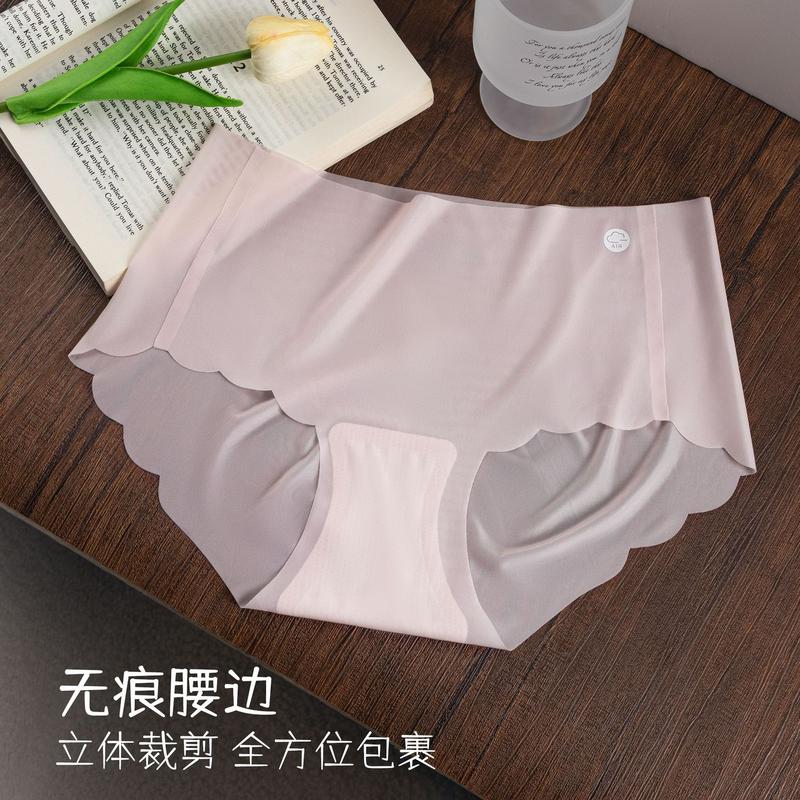 3D Peach Hip Mask Underwear Women's Ice Silk Seamless Summer Breathable Ultra-Thin Quick-Drying Girly Simplicity Triangle Underwear Panty Womenswear Lady Comfort Innerwear Basic Minimalist 2