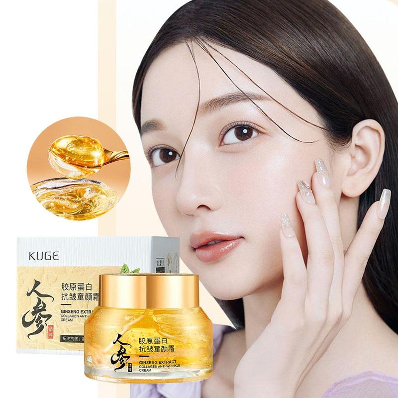 Product Introduction of Ginseng Essence Serum Facial Firming Deep Hydration Moisturizing Repairing Fine Lines Natural Skin Essence Cream Women Beuaty 50g 27