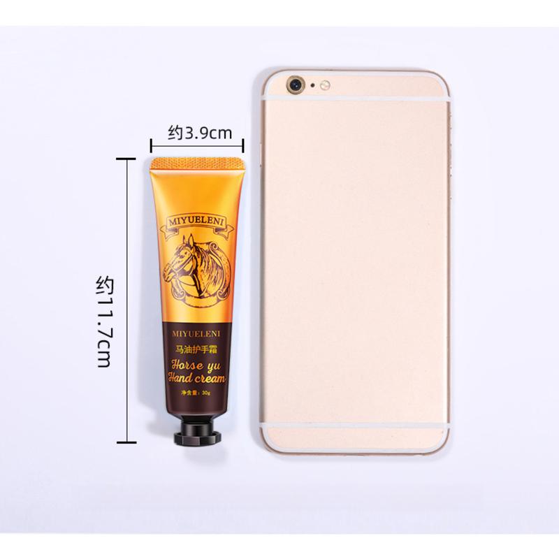 Product Introduction of Horse oil care hand cream, moisturizing skin, nourishing skin, no greasy autumn and winter cosmetics 3