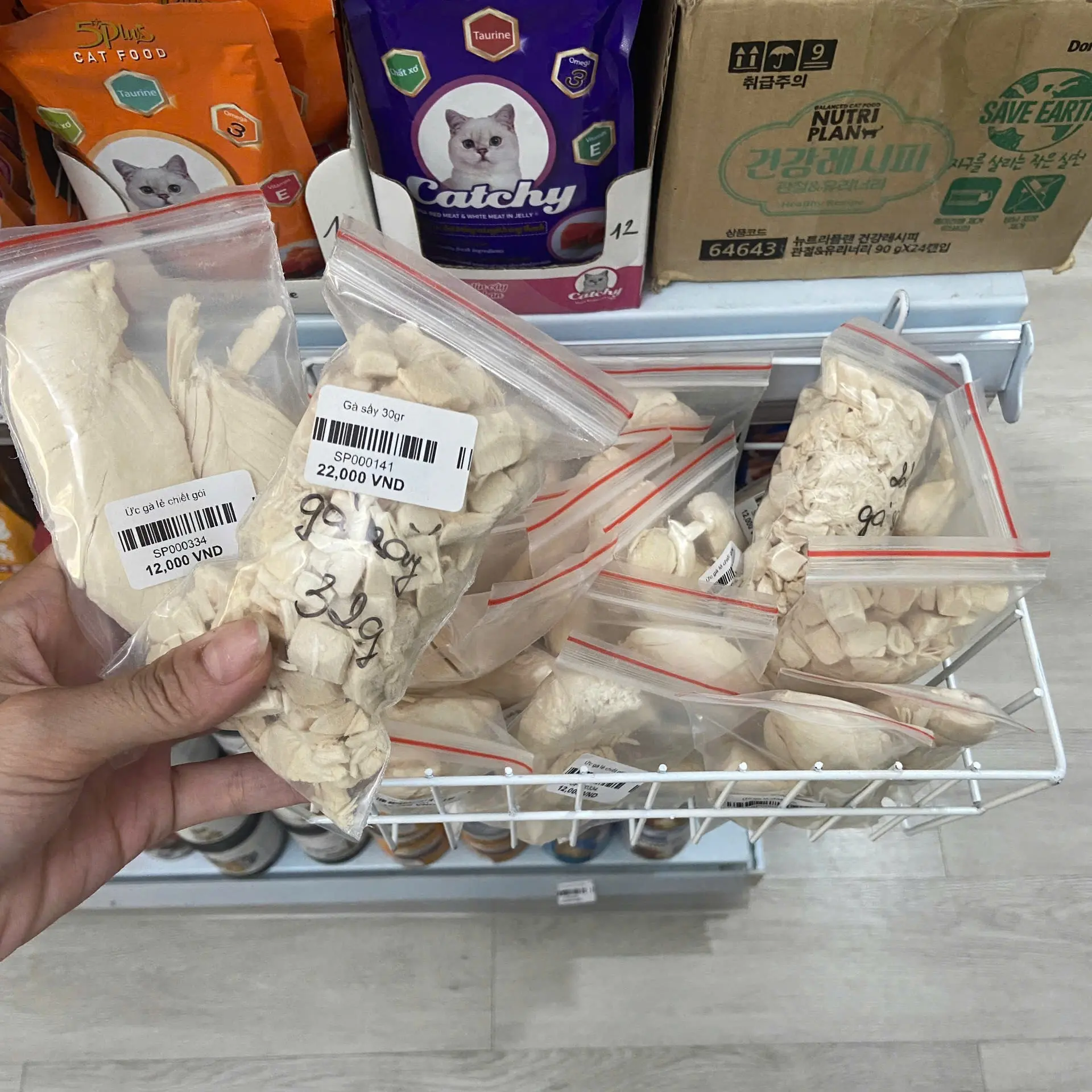 Gà Viên, Gà Miếng Cho Mèo Sấy Thăng Hoa Giàu Dinh Dưỡng Giúp Tăng Cân Cho Chó Mèo
