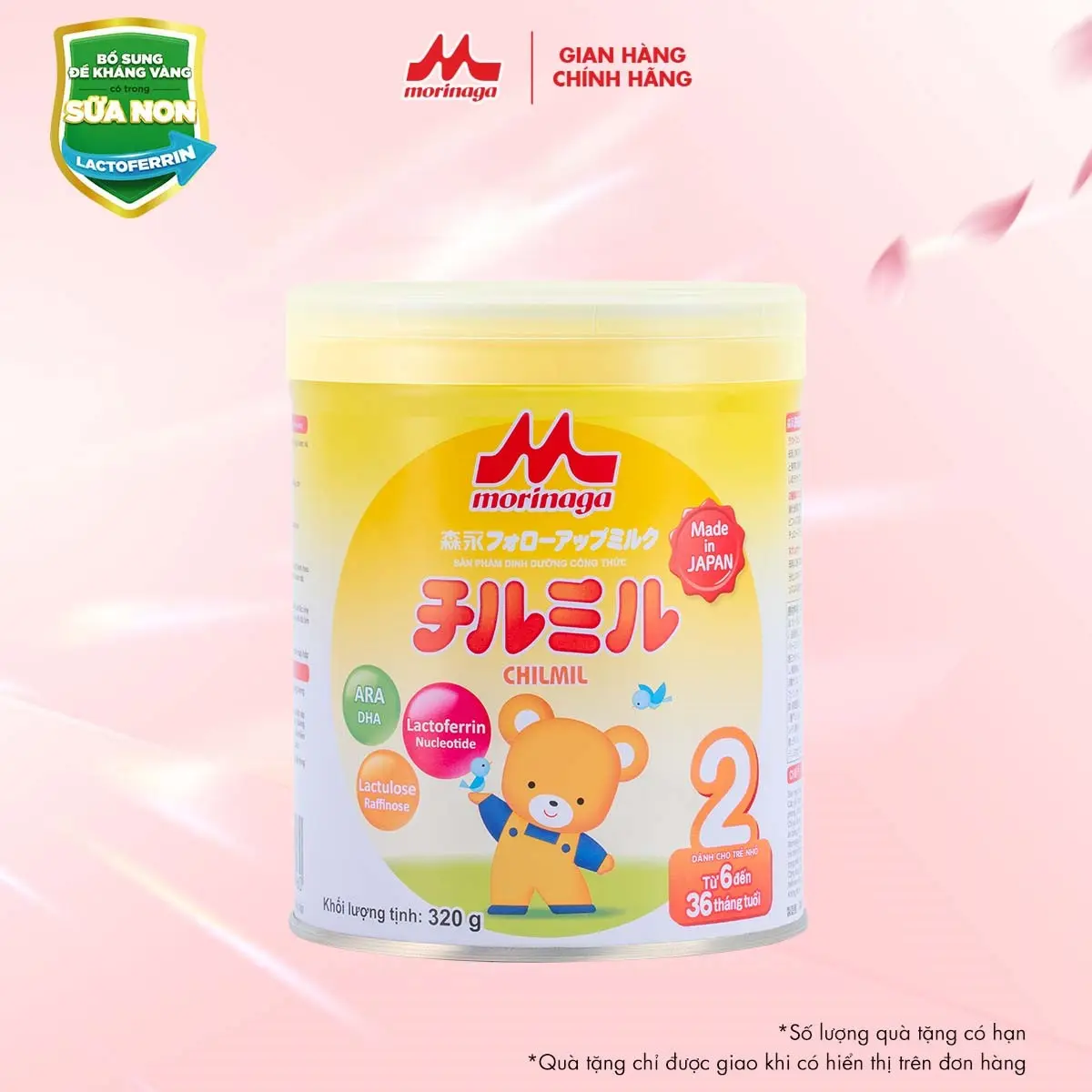 Sữa Morinaga Chilmil số 2 Nhật Bản 320g