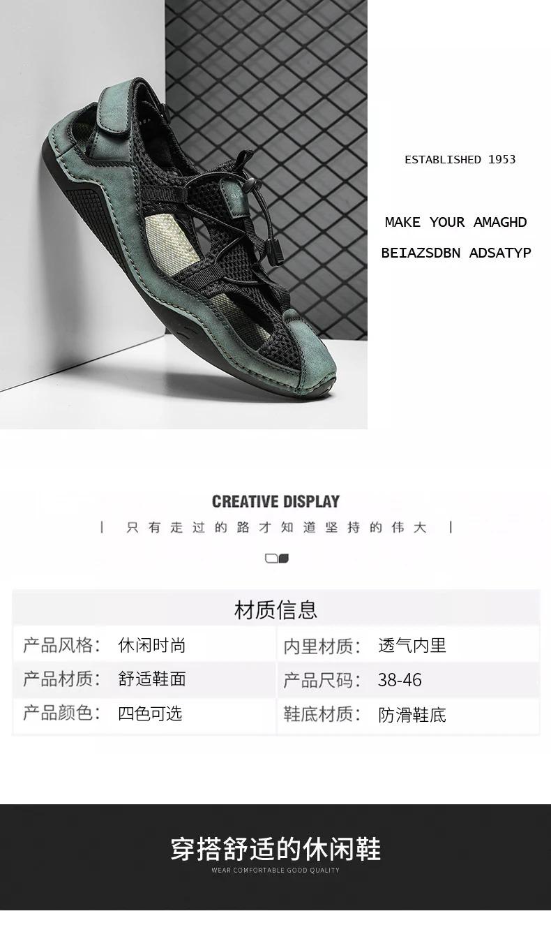 Product Introduction of Dép Nam, Da Thật, Phong Cách Thể Thao, Sử Dụng Ngoài Trời, Chống Trượt, Thoáng Khí, Nhẹ, Đế Bằng, Có Chức Năng Mát Xa, Thích Hợp Cho Mùa Lò Xo Và Mùa Hè Hoa DéP 38
