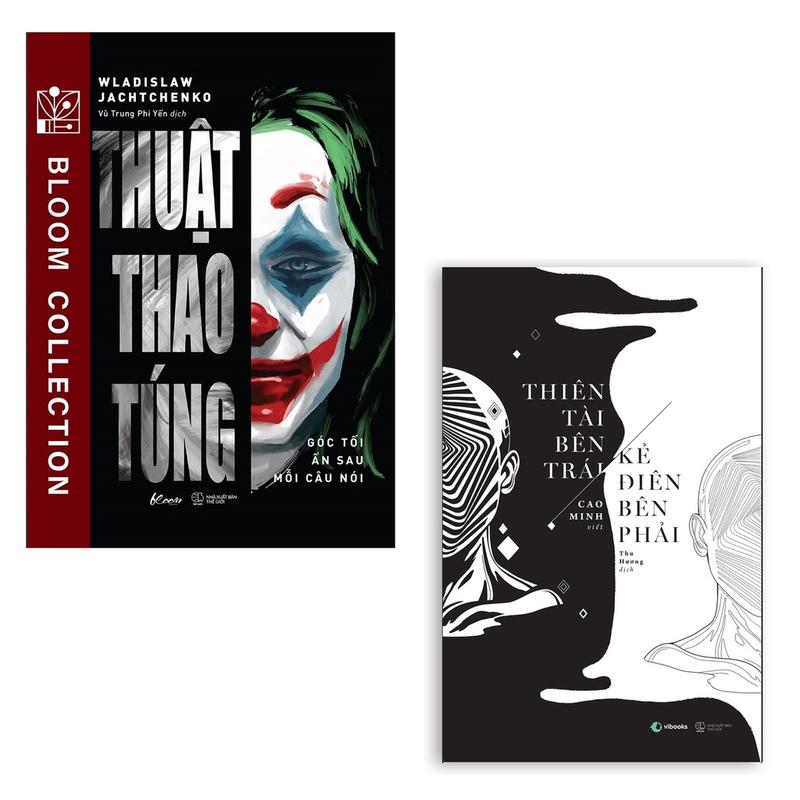 Sách - Combo 2 Cuốn: Thuật Thao Túng + Thiên Tài Bên Trái, Kẻ Điên Bên Phải