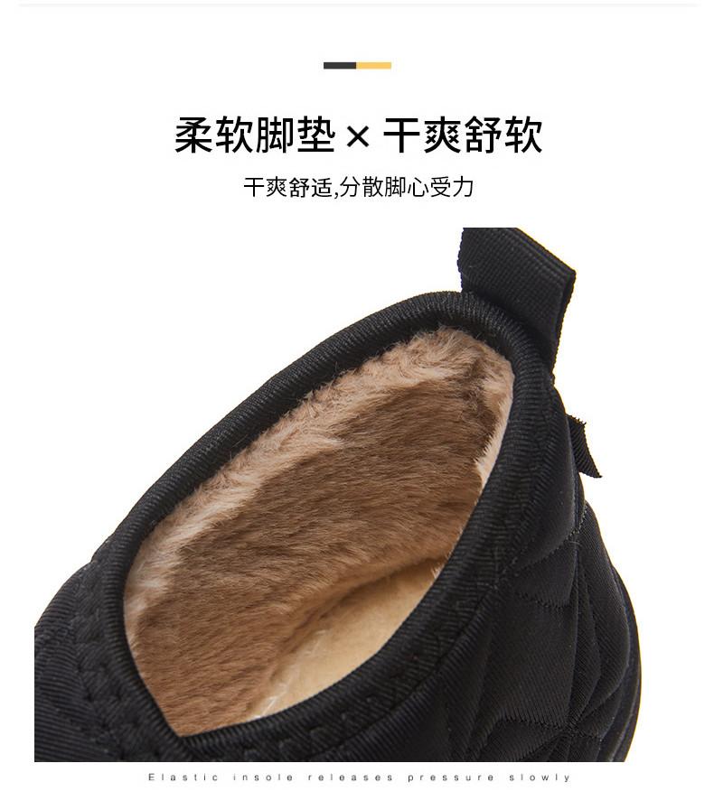 Product Introduction of รองเท้าฤดูหนาวสำหรับผู้หญิง กลางแจ้ง สไตล์ใหม่ กันลื่น ลำลอง อบอุ่น ขนแกะหนา รองเท้าบูทลุยหิมะ สำหรับผู้หญิง 13