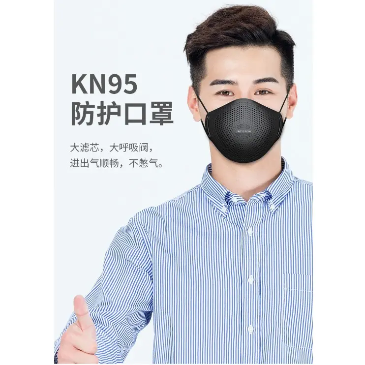 kn95 mask for sports riding outdoor and indoor high quality