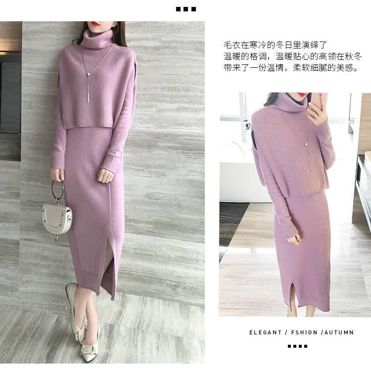 Product Introduction of Váy Len Dài Trung Bình Cổ Cao, Phong Cách Hàn Quốc, Áo Vest Dày Dặn, Bộ Đồ Hai Mảnh, Dưới Đầu Gối, Dành Cho Nữ, Hàng Mới Về Thu Đông 2024 11