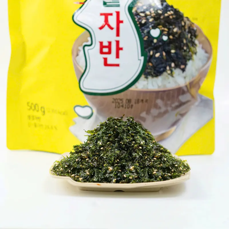 Rong Canxi nhà Miho - Rong biển Sung Gyung Hàn Quốc, Rong biển vụn Rắc Cơm, Bổ sung Dinh dưỡng Cần thiết cho Bé 1