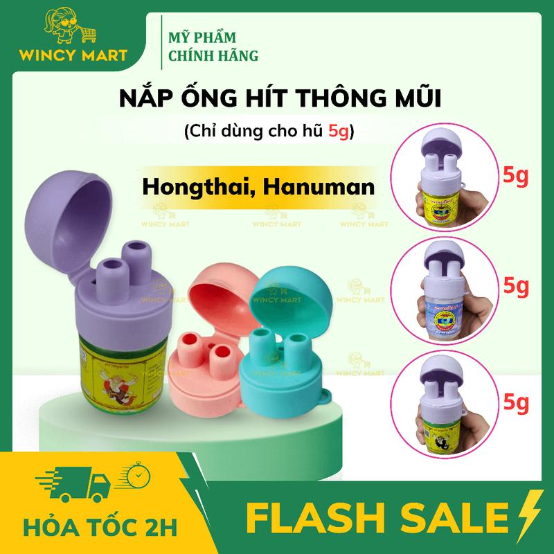 [CHỈ CHO HŨ 5G] Nắp Hũ, Ống Hít Xoang Thông Mũi Hũ Hít Xanh Herbal Inhalant HONGTHAI / HONG THAI / HANUMAN - Wincy Mart hộp hít mũi thái lan